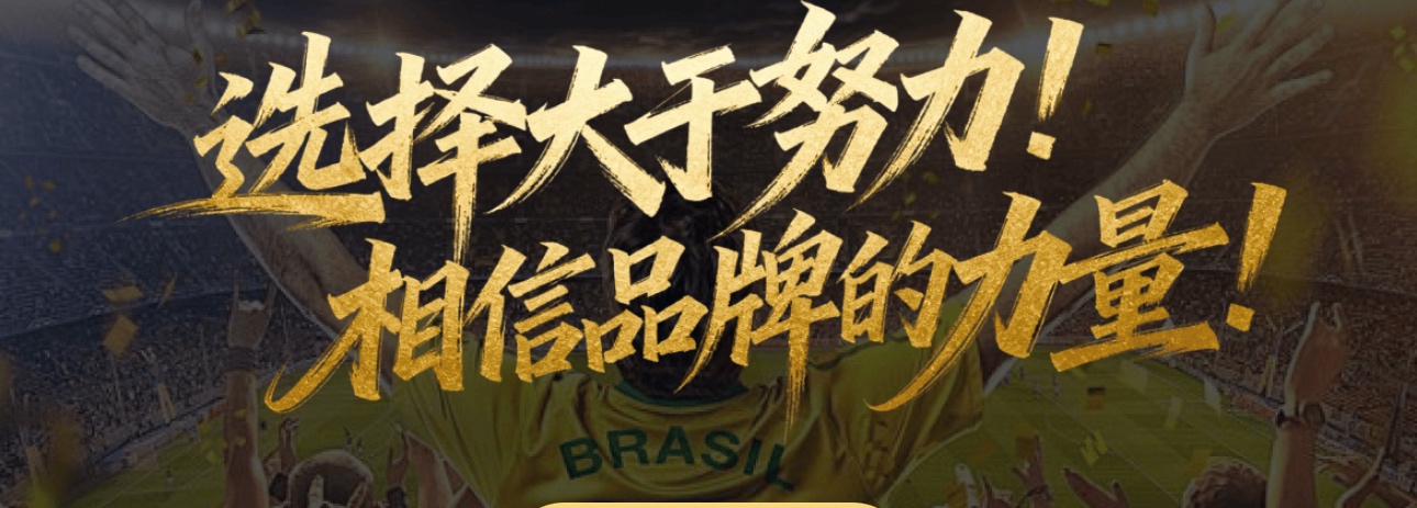 Banner Image